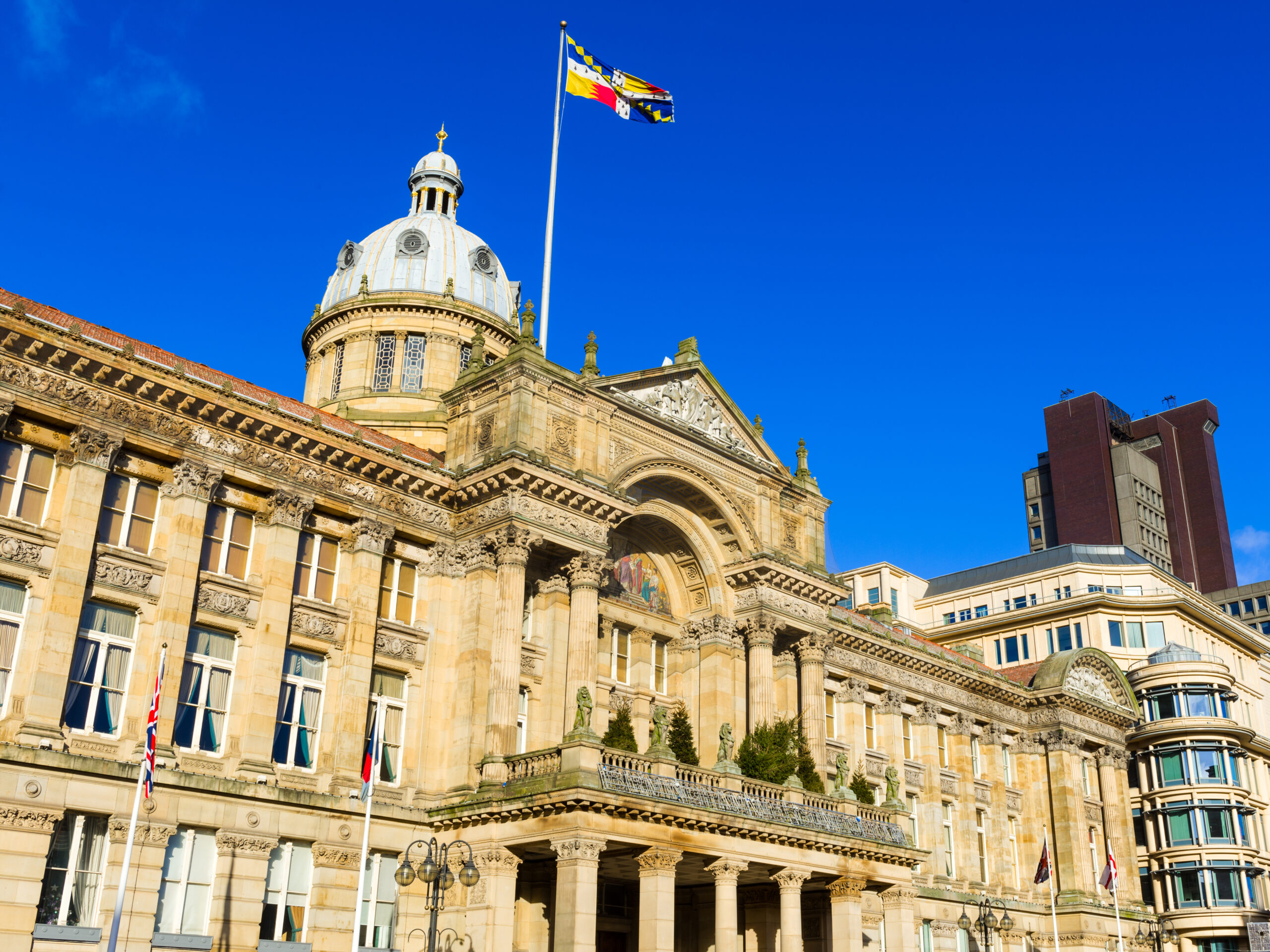 A wide angle view of the Council House Museum building in Victoria Square, Birmingham, England, UK.